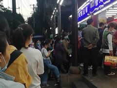 -宫廷糕点铺