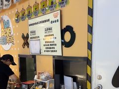 -BOPEYE·波派炸鸡(九霄天地店)