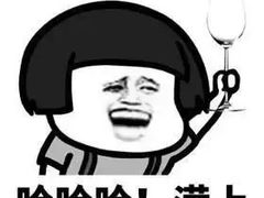 -岗上渣渣老火锅(两路口店)