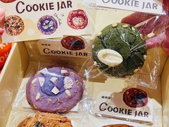 -CookieJar曲奇家(东方宝泰店)