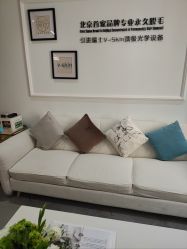 -HEYAN荷妍专业脱毛连锁机构
