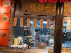 -南京大牌档(壹方天地店)