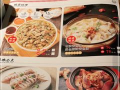 -闽上鲜·福建菜(龙湖滨江天街店)