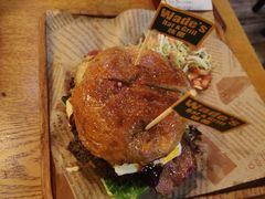 -味德西餐音乐酒吧 Wade's Bar&Grill