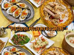 -得记得潮州海鲜砂锅粥(宝业路店)