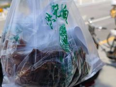 -洪记白水羊头(天坛店)