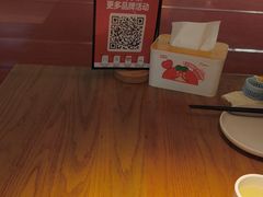 -九毛九西北菜(大东海店)