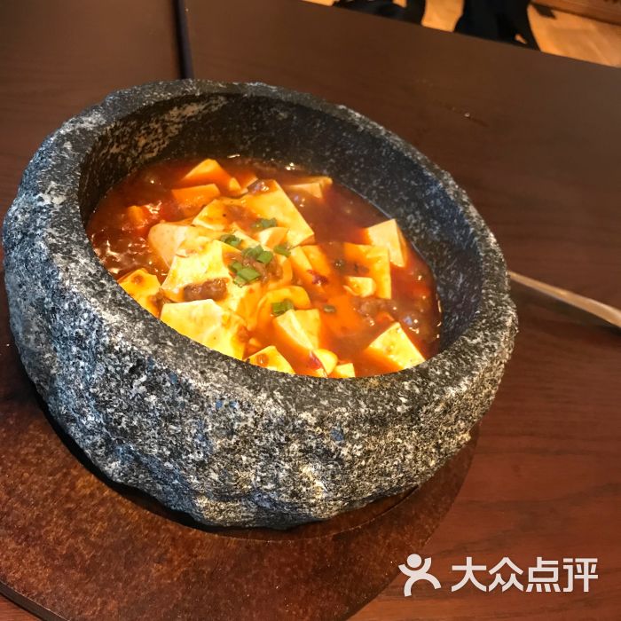 石鍋豆腐