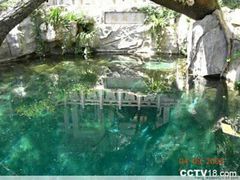 -星河温泉小镇
