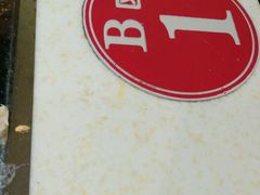 -伊尔曼都自助餐厅(102国道店)