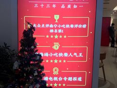 -钟姐炖品(印象城百盛店)