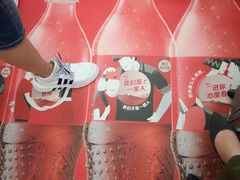 -螃蟹岬(地铁站)