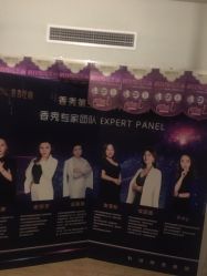 -香秀空间科技抗衰·美容中心