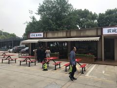 -霸碗盖码饭(长沙河西通程店)