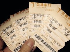 金逸影城(哥伦布店)-金逸影城(哥伦布店)