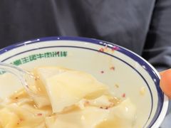 -云阿蛮云南生烫牛肉米线(奉贤路店)