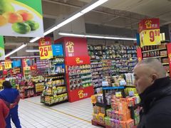-家乐福(八宝街店)