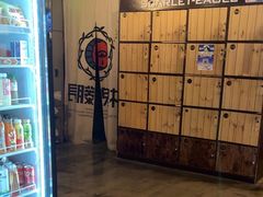 -长藤鬼校(龙翔店)