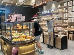 -PAPER STONE BAKERY(天汇广场店)