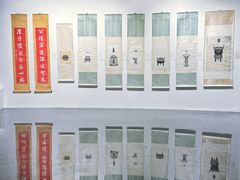 -凤凰中心