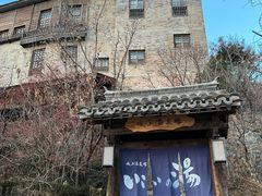 -北京古北水镇御舍温泉酒店