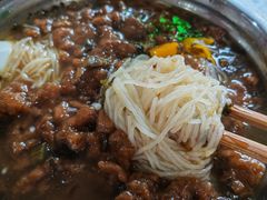 -老火车站牛肉粉