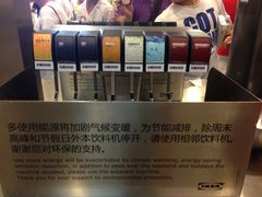 iphone_upload_pic-宜家·瑞典风味餐厅(无锡店)