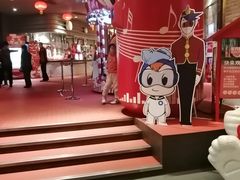 -东方明珠·可口可乐欢乐餐厅