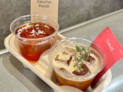 -O.P.S. CAFE