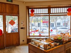 -自然熟Bakery(纬四路店)