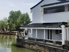 -浔蹄(南浔总店)
