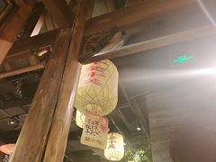 -南京大牌档(之心城店)