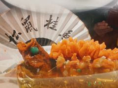 -米桃·苏园·苏锡菜(仁恒仓街店)