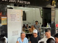 -Pho Hoa Pasteur