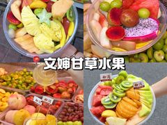 -南澳岛打卡果汁冰公司