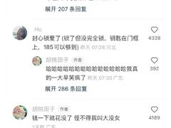 -1886德国汽车餐厅(外滩中央店)