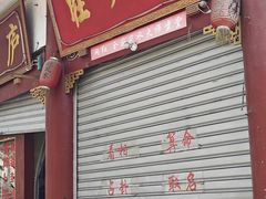 -黄鹤楼