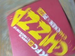 -肯德基(渔阳店)