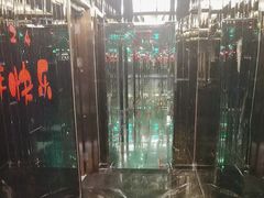 -冰城小镇音乐串吧·聚会餐厅(百子湾店)