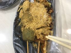 -安发瞧麻辣烫(总店)