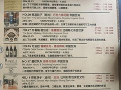 -MEDISN·药厂