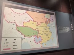 -隋唐大运河文化博物馆