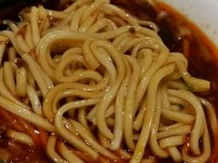 -牛王庙吳記怪味面(双楠店)