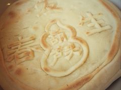 iphone_upload_pic-春发生饭店·非遗(南院门店)