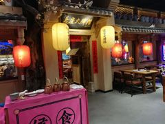 门面-长安大牌档之西安博物院文化餐厅(中贸店)