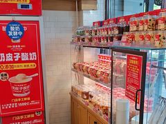-味多美蛋糕(阜成门店)