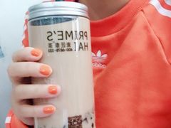 -素匠泰茶(三里屯SOHO工体奶茶店)