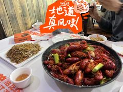 -拙味兄弟龙虾(新香洲店)