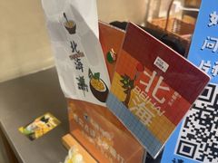 -椰椰大吉(侨港店)