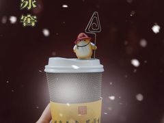 -故宫冰窖餐厅